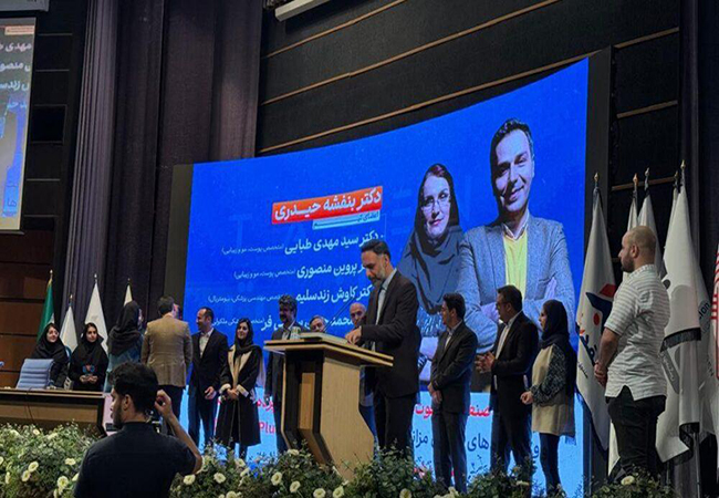 کسب مقام نخست در رویداد «بایوتلنت» توسط سازمان جهاددانشگاهی علوم پزشکی تهران