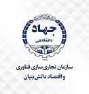 اطلاع رسانی   